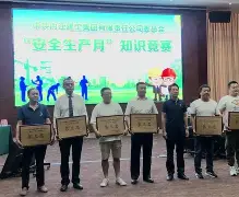 澳客视频-赛场风云，全民狂欢高潮迭起(赛场风云,全民狂欢高潮迭起是哪一期)