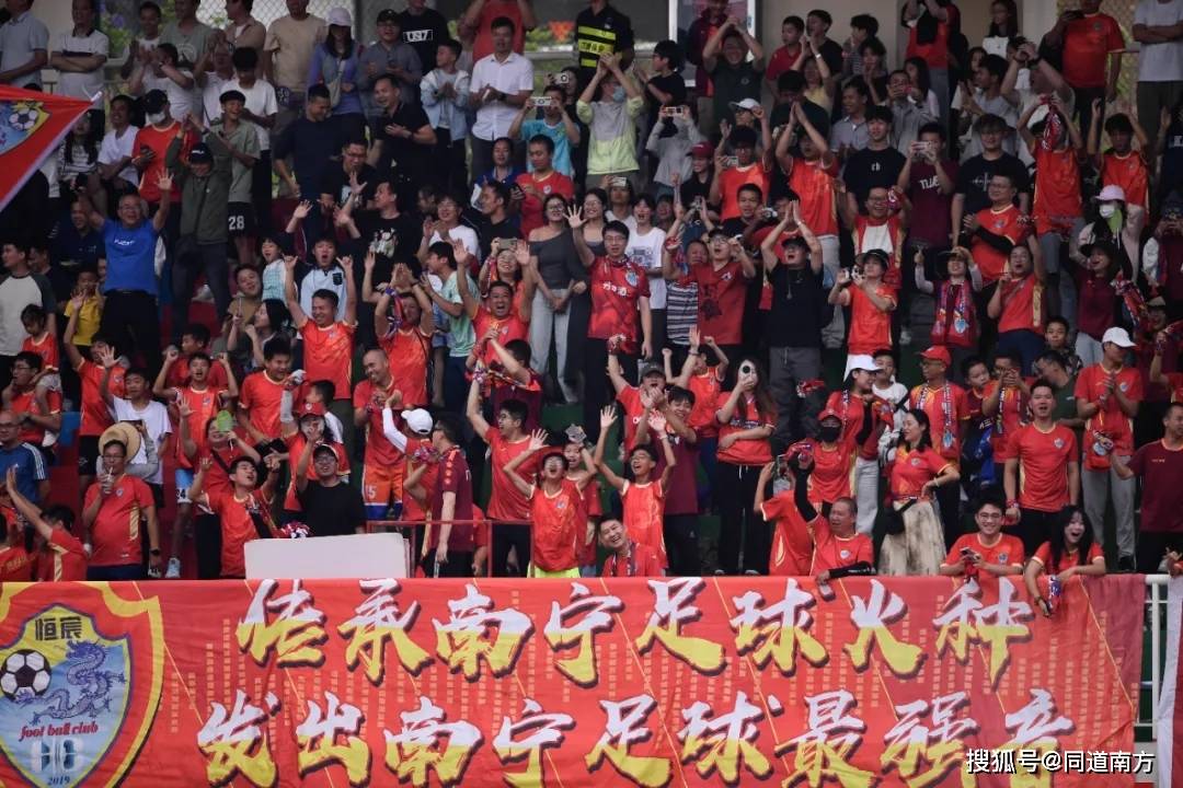 澳客地址-利物浦球迷现场助威，激发球队夺冠斗志的简单介绍