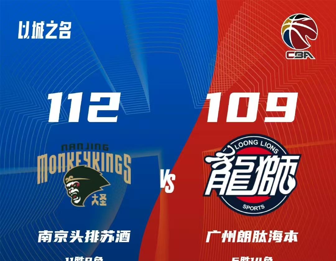 澳客培训-关于上海队爆发神级表现，CBA季后赛被彻底压制，爆冷的信息