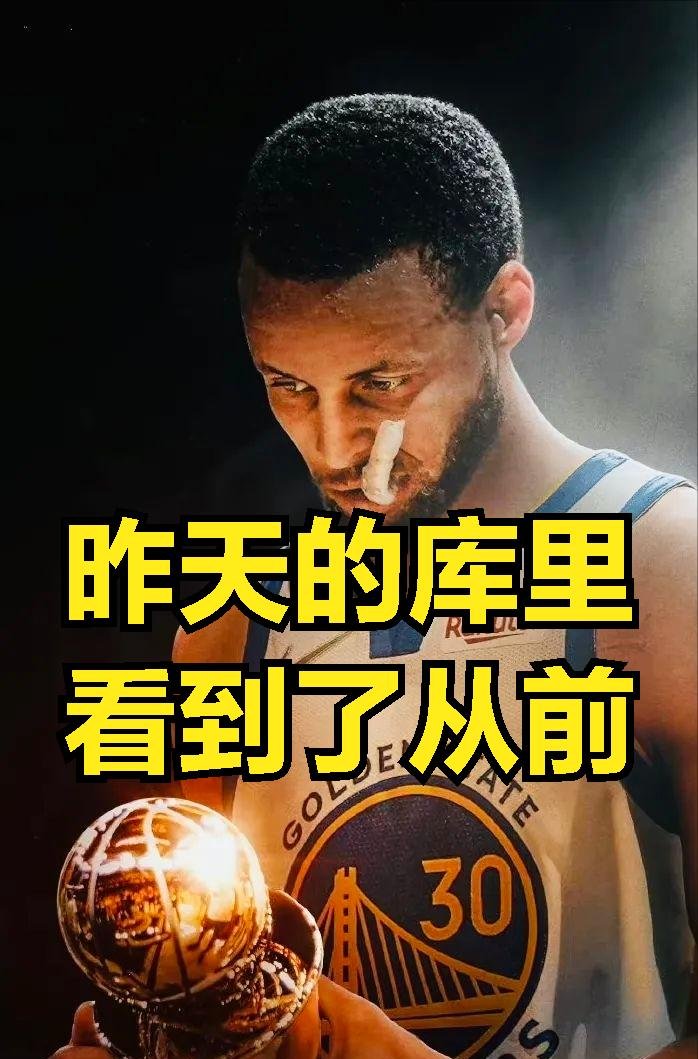 澳客网站-勇士胜利在望，弗雷戴得夸张飙分