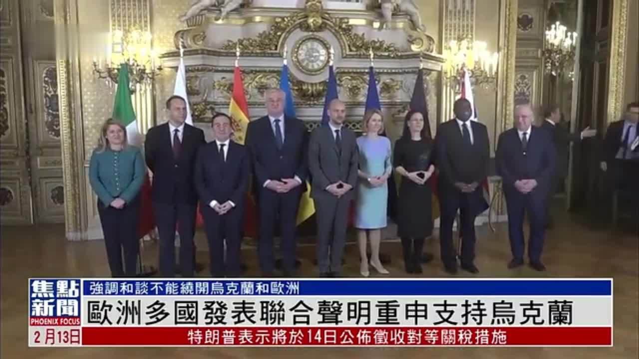 澳客网站入口-乌克兰队在欧预赛中实现反超