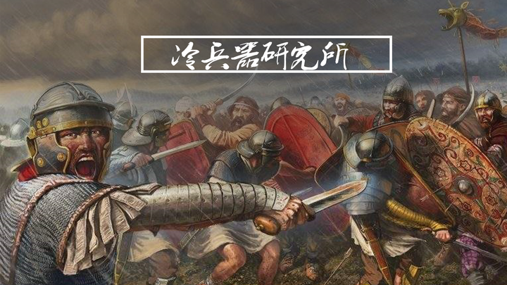 澳客官网入口-罗马战术调整有效，豪取胜利