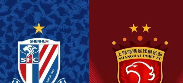 澳客登录入口-关于上海申花将迎战青岛黄海，豪取三分的信息