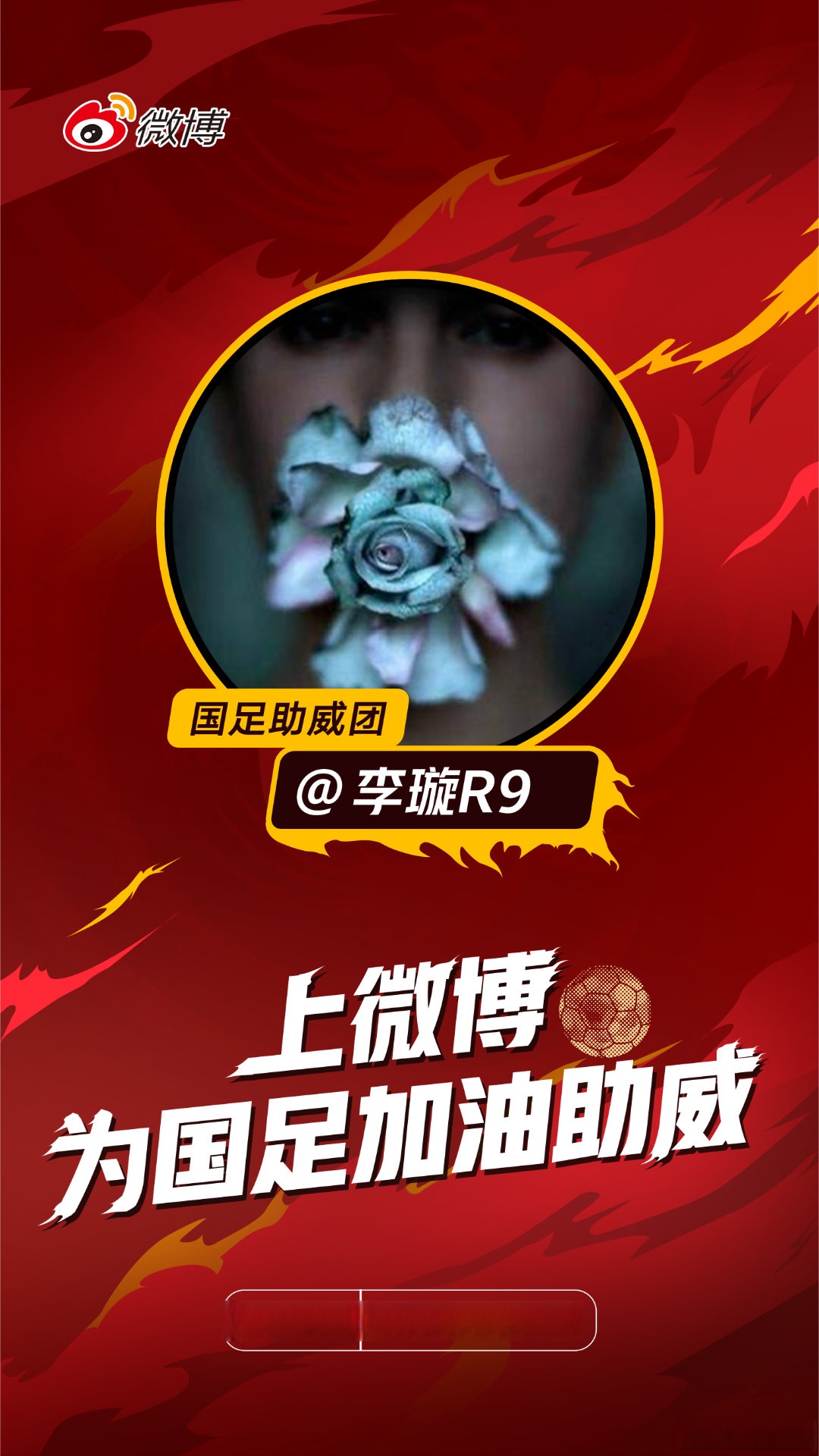 澳客入口-包含精彩绝伦的比拼结束，双方互相致敬的词条