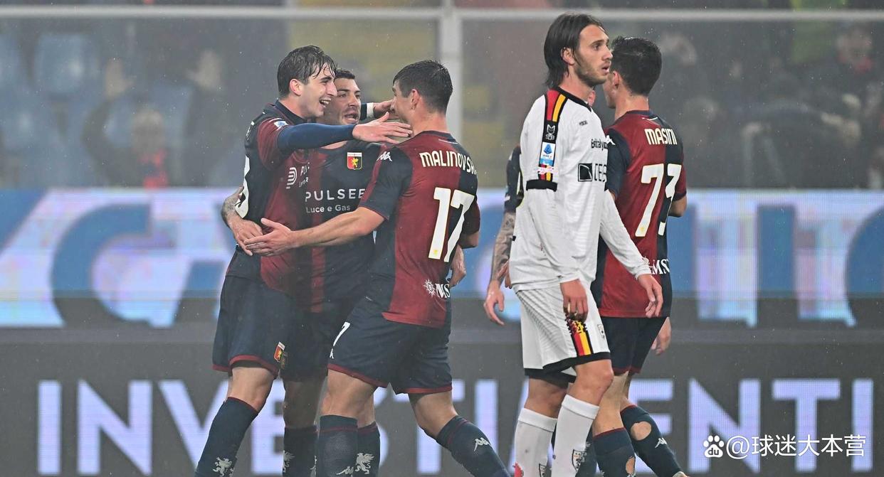 澳客官网-关于热那亚摆脱降级区，连胜助力保级前景的信息
