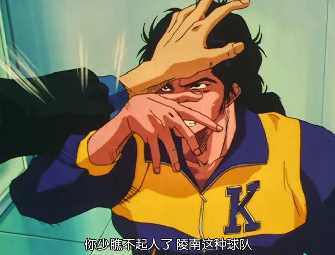 澳客注册-包含火爆一战！顶级豪门对抗，注定一番高手对战的词条