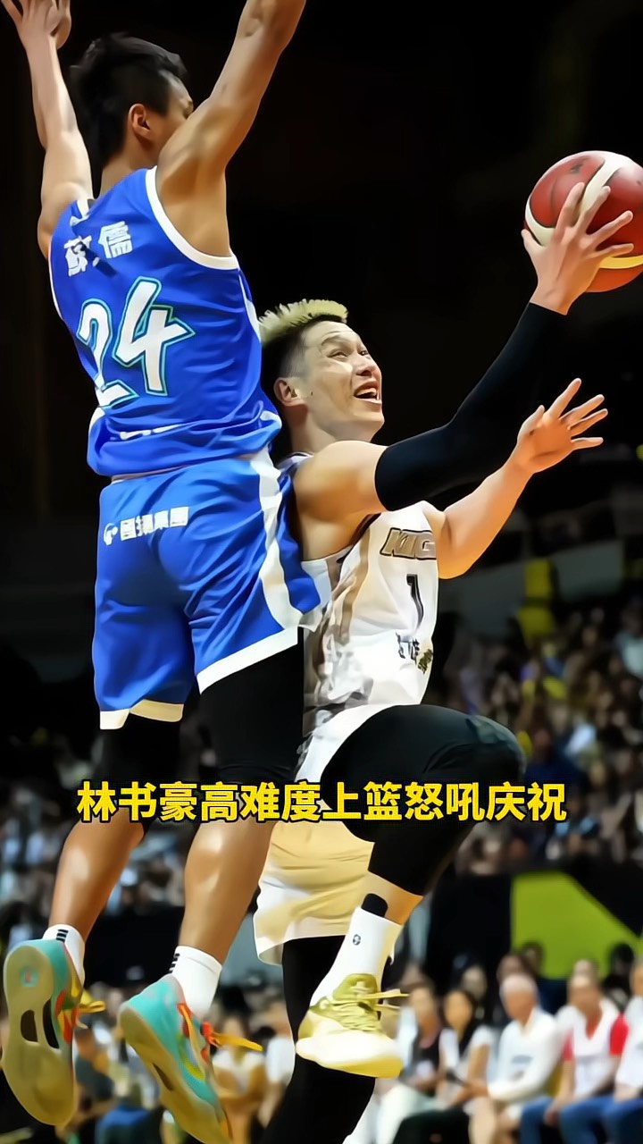 澳客注册-包含林书豪因伤宣布赛季报销，球迷纷纷送上祝福的词条