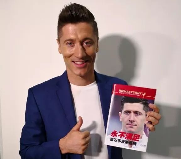 澳客网站-退役球星归来讲述心路历程，感动球迷