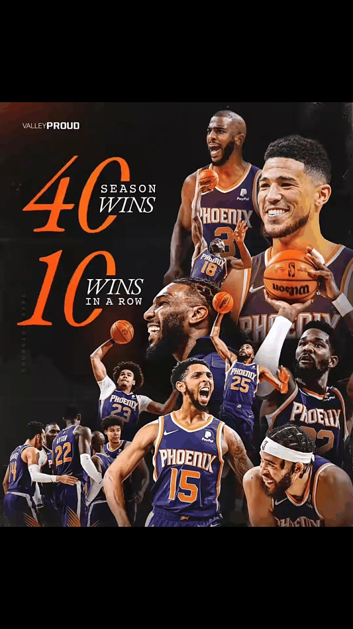 澳客网页版-鹈鹕客场逆转太阳，收获两连胜的简单介绍