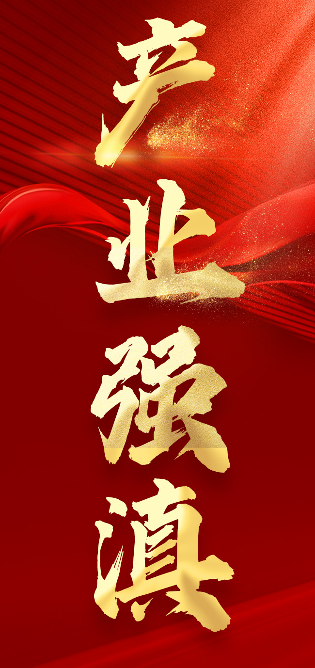 澳客网页版登录入口-关于技高一筹,冲刺胜利的唯一目标的信息