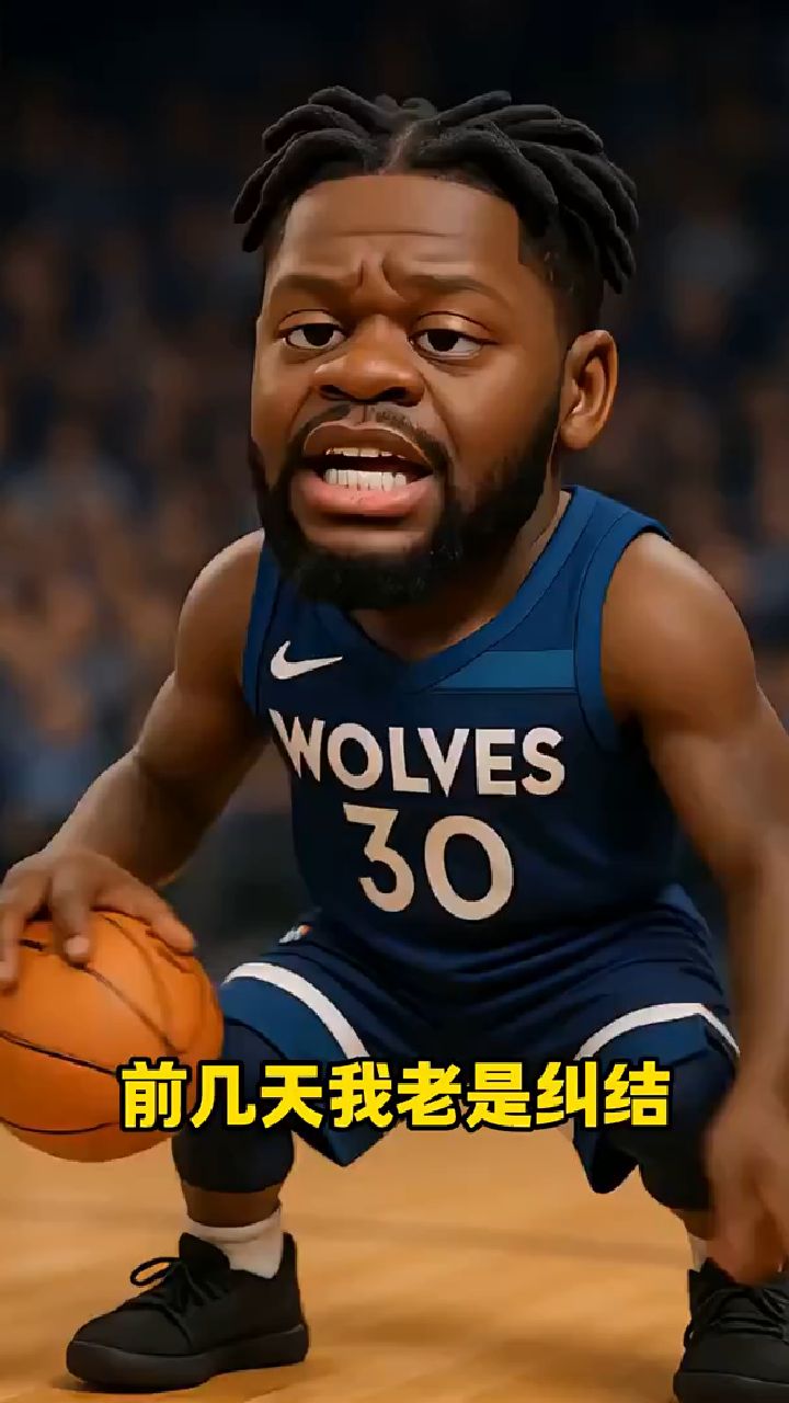 森林狼击败魔术，兰德尔贡献关键20分的简单介绍