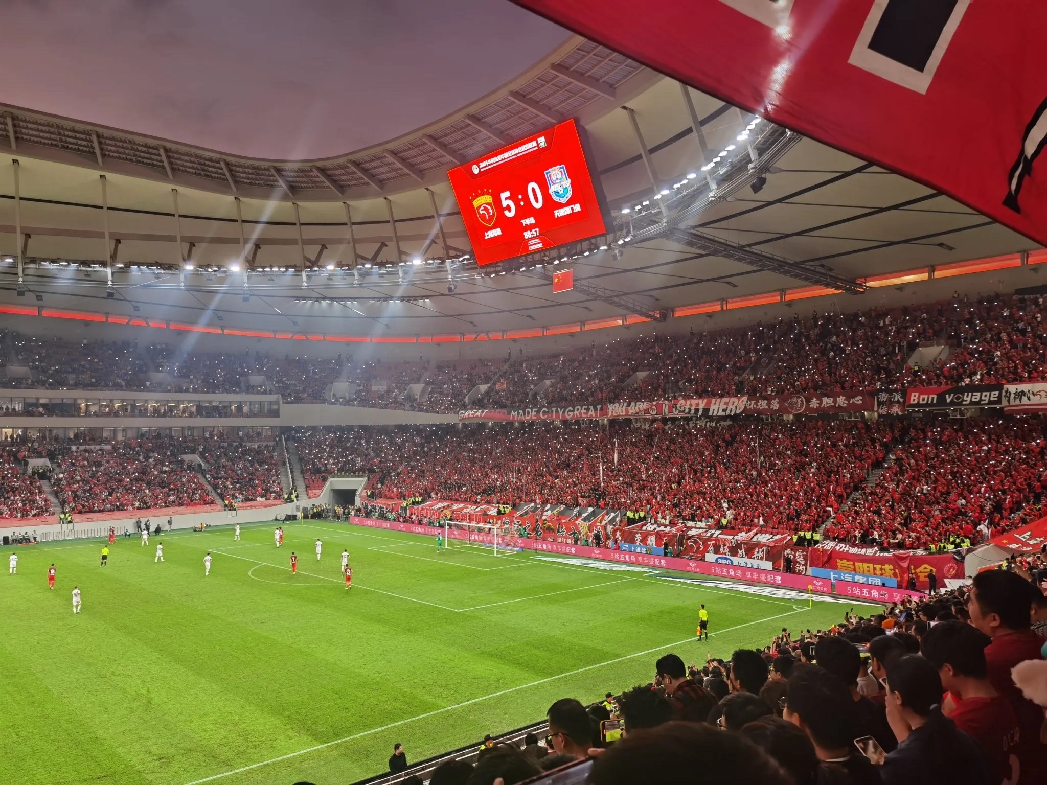 澳客网站-上海上港实力出众,晋级下一轮比赛的简单介绍