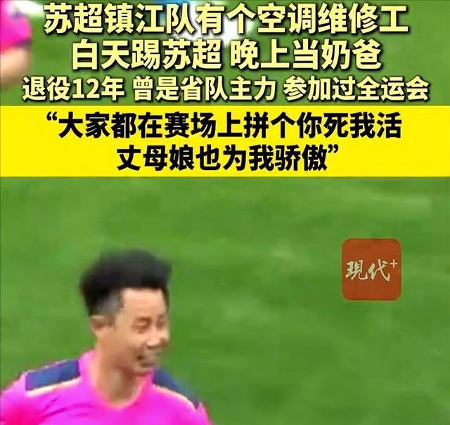 澳客网页版入口-意大利俱乐部老板突然宣布引援计划，球迷热议