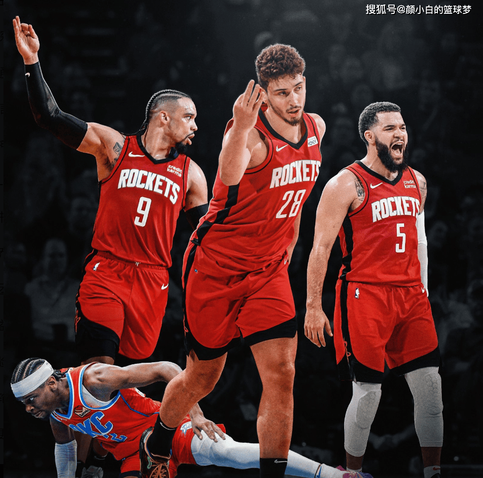 澳客网站-火箭球队连胜被终结，备战下一场
