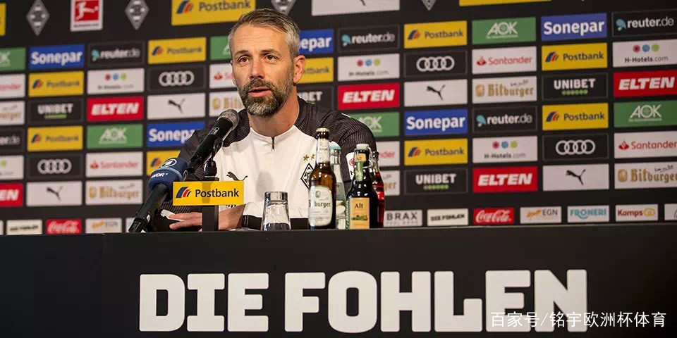 澳客网页版入口-包含沙尔克客场告捷，德甲前景一片光明的词条