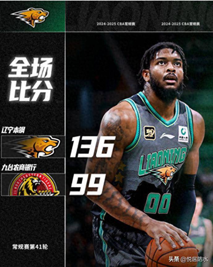 澳客下载-关于天津队实力凸显，取得胜利颇具战术智慧的信息