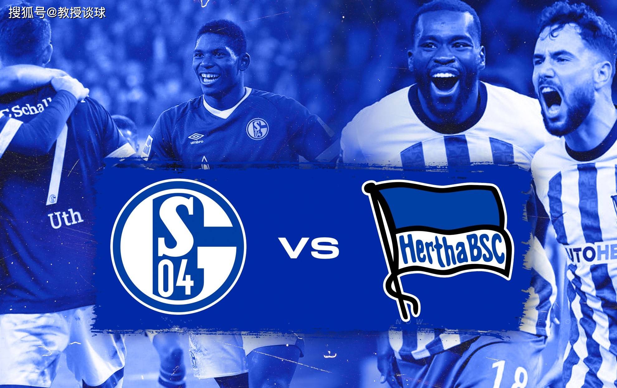 澳客网页版入口-柏林赫塔在比赛中展现出强大实力，轻松获得胜利的简单介绍